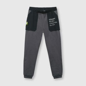 Pantalón buzo de niño espacial cemento