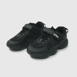 Zapatilla deportiva Kid Niño negro / black