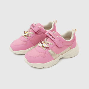 Zapatilla Disney Niño lila