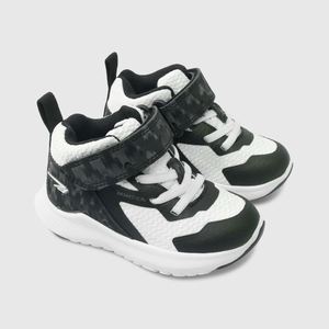 Zapatilla deportiva Deportivo Niño blanco / white