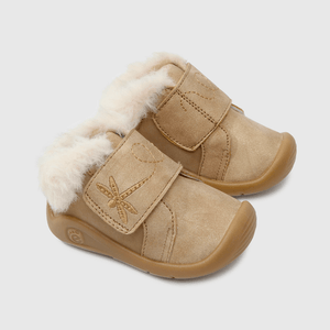 Botin Colección Niño beige