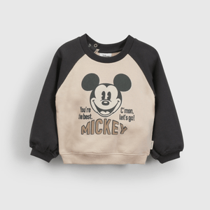 Polerón Disney Niño café