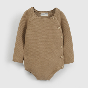 Body Colección Niño café
