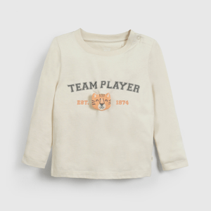 Polo Colección Niño beige